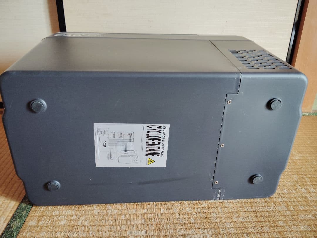 車載冷凍冷蔵庫F40C4TMP 28L 訳あり品