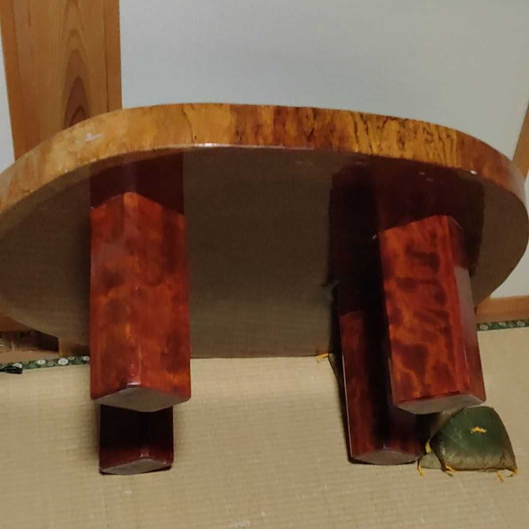 アンティーク　昭和感　ちゃぶ台