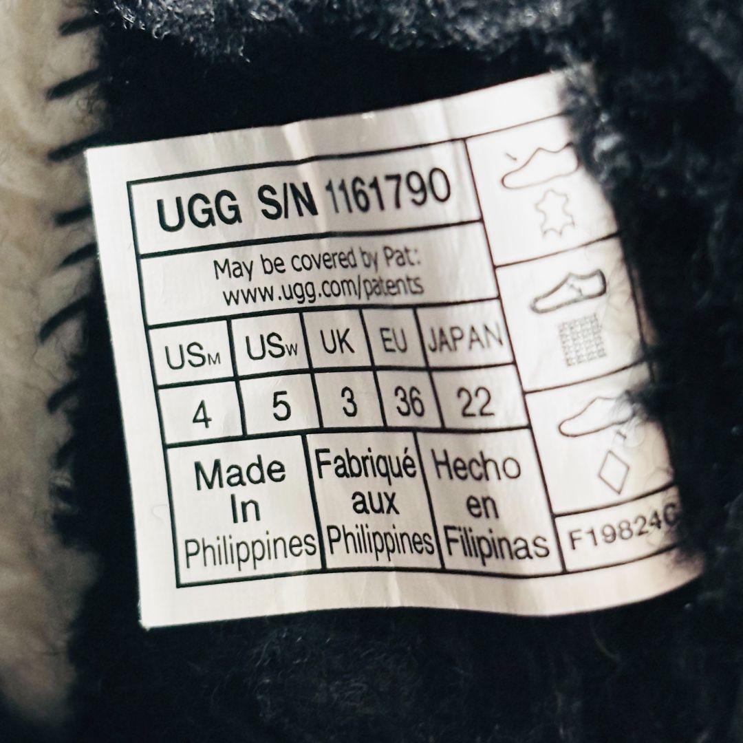 2727【極美品】アグ　UGG　厚底ブーツ　ベンチャー デイズ ウルトラ ミニ