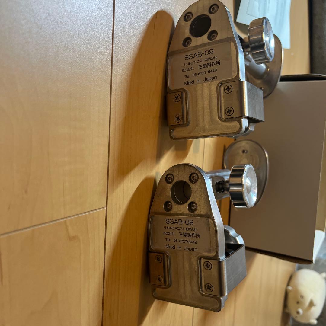 リトルピアニスト　補助ペダル2本セット