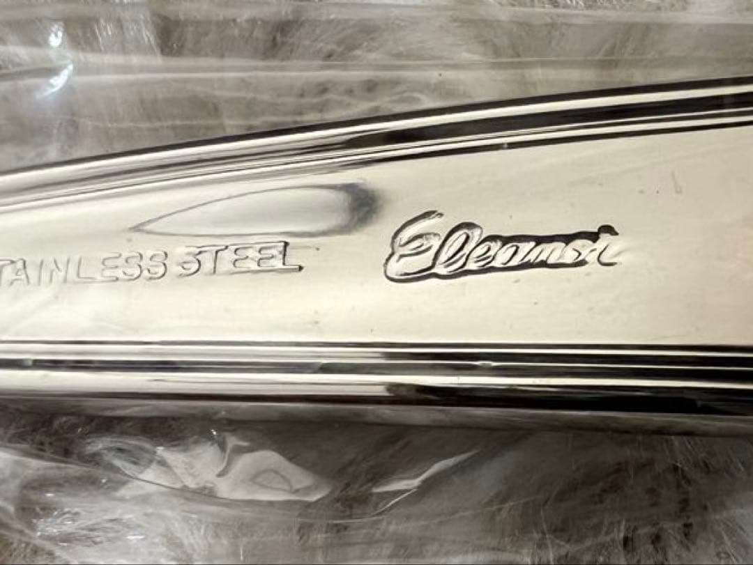 Saks カトラリーセット　エリノア　ディナーセット〈25本セット〉サクライ