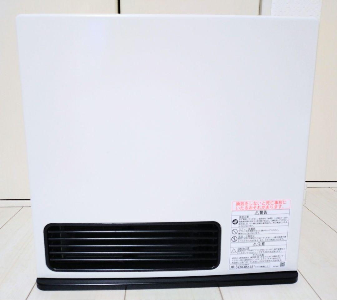 リンナイ　Rinnai ガスファンヒーター　SRC-365E ホワイト　プロパン