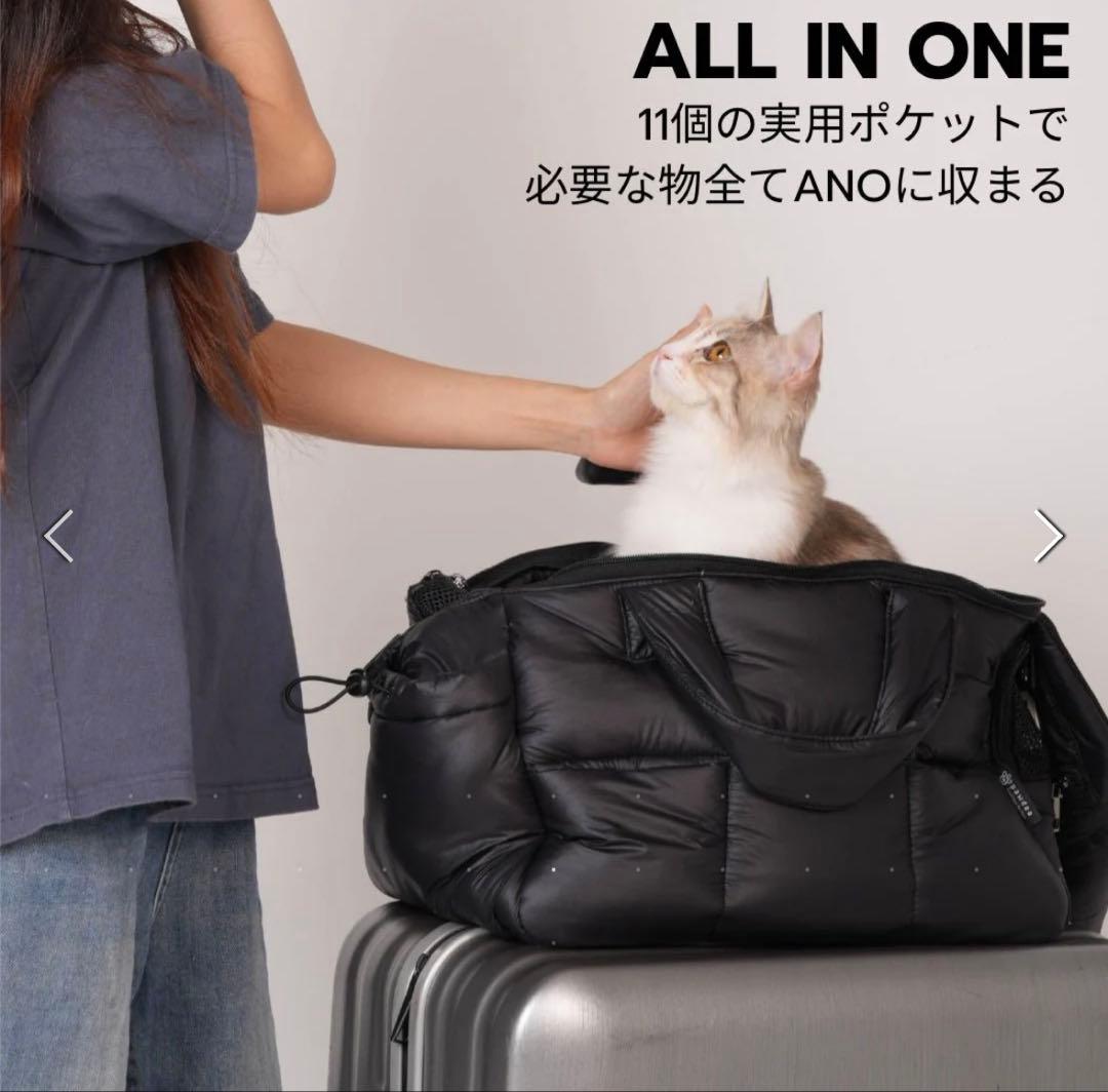 ⬛︎pawdea⬛︎ Air Nest One ペット用スリングバッグ