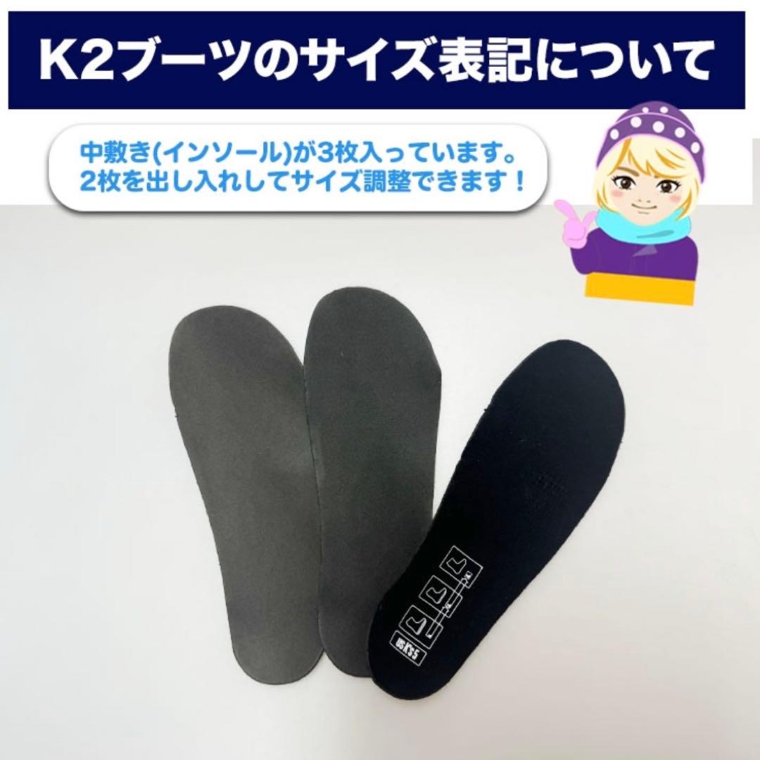 キッズ　スノーボード3点セット　110cm