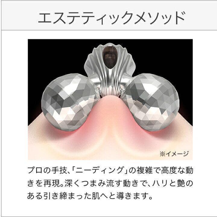 ２台おまとめ