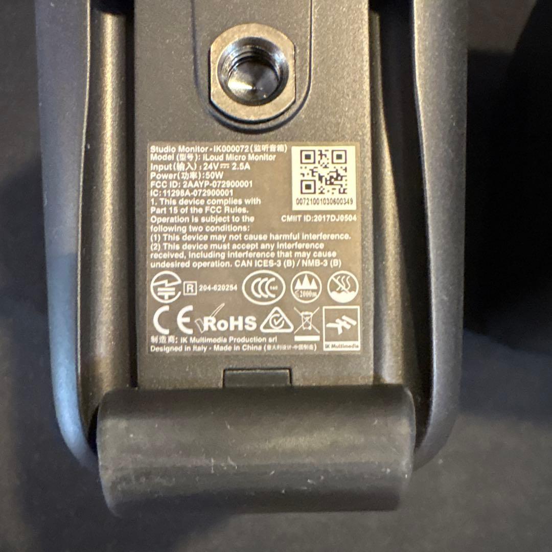 iLoud スピーカー ブラック