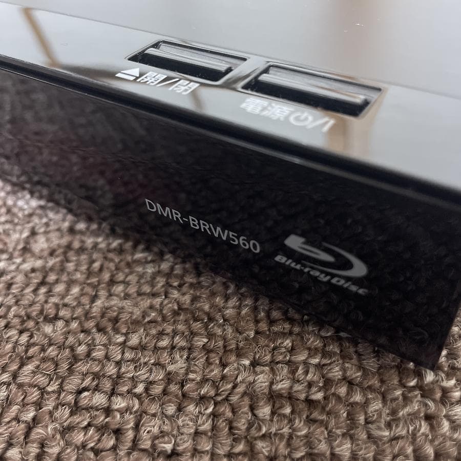 2番組同時録画■パナソニック ブルーレイレコーダー DMR-BRW560