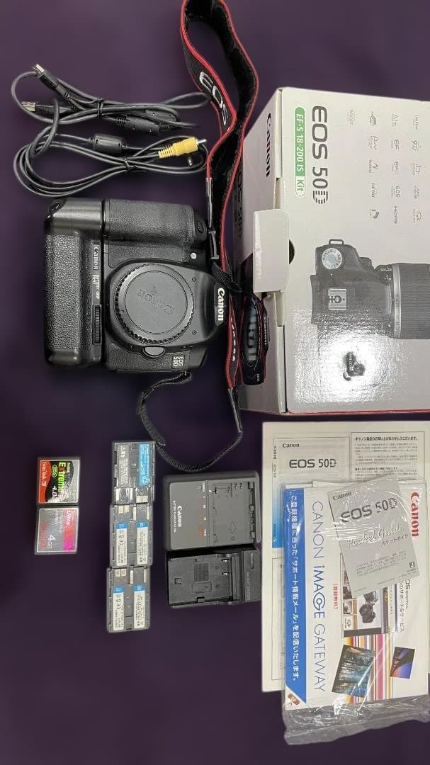 Canon EOS 50D 本体 バッテリーグリップ付（レンズなし）