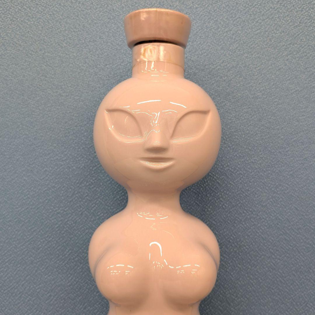 キリンシーグラム　エンブレム　シャトラン　つくば万博　岡本太郎「作」2本セット