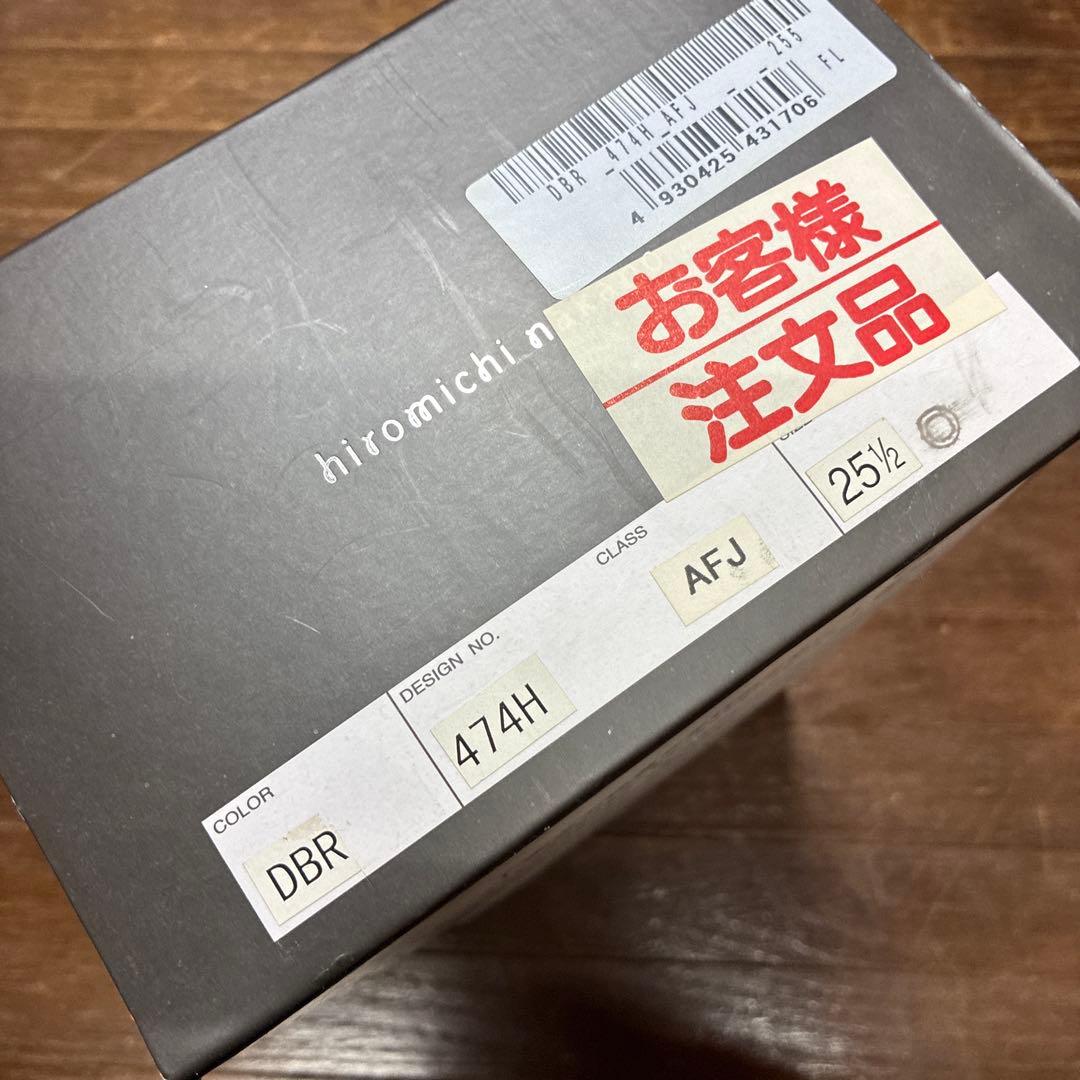 リーガル（REGAL）×ヒロミチナカノ★コラボ★サドルシューズ★レア！程度極上！