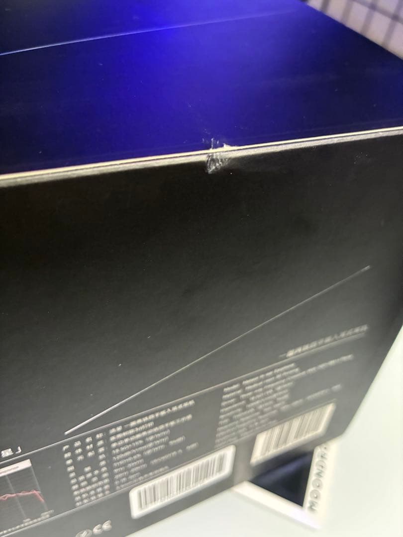 【即日発送】水月雨 Moondrop 流星 meteor