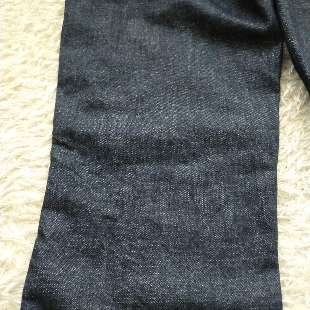 WALES BONNER コトヌージーンズ デニムパンツ VOLTA JAZZ