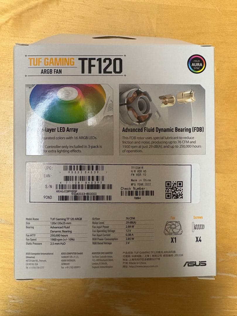 【NAS】様ASUS TF120 ARGB 120mmファン 7個セット