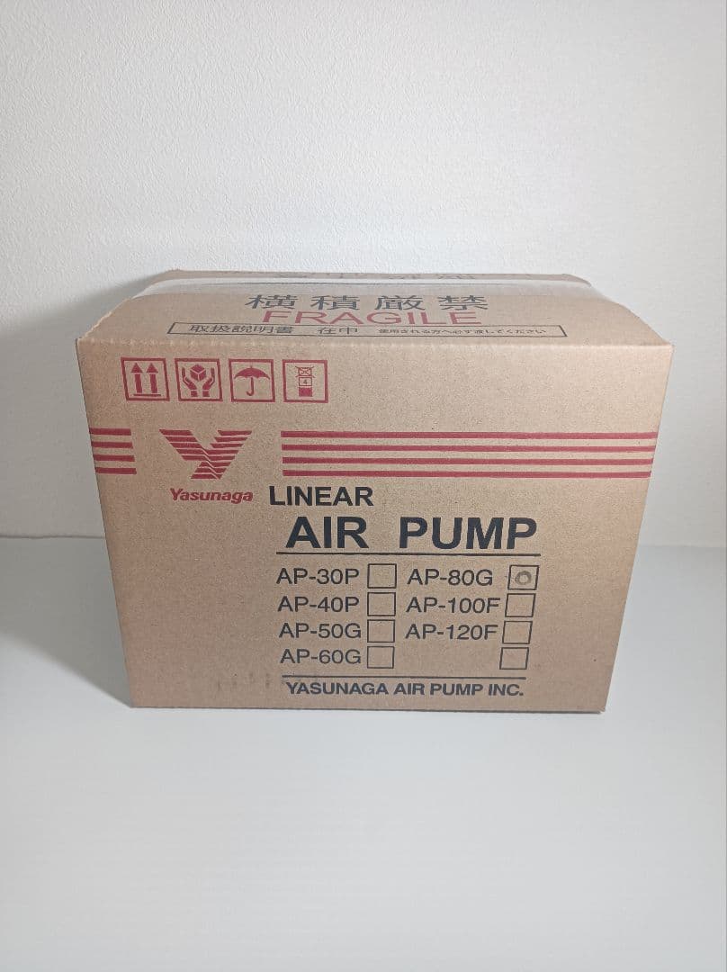 こうき品
