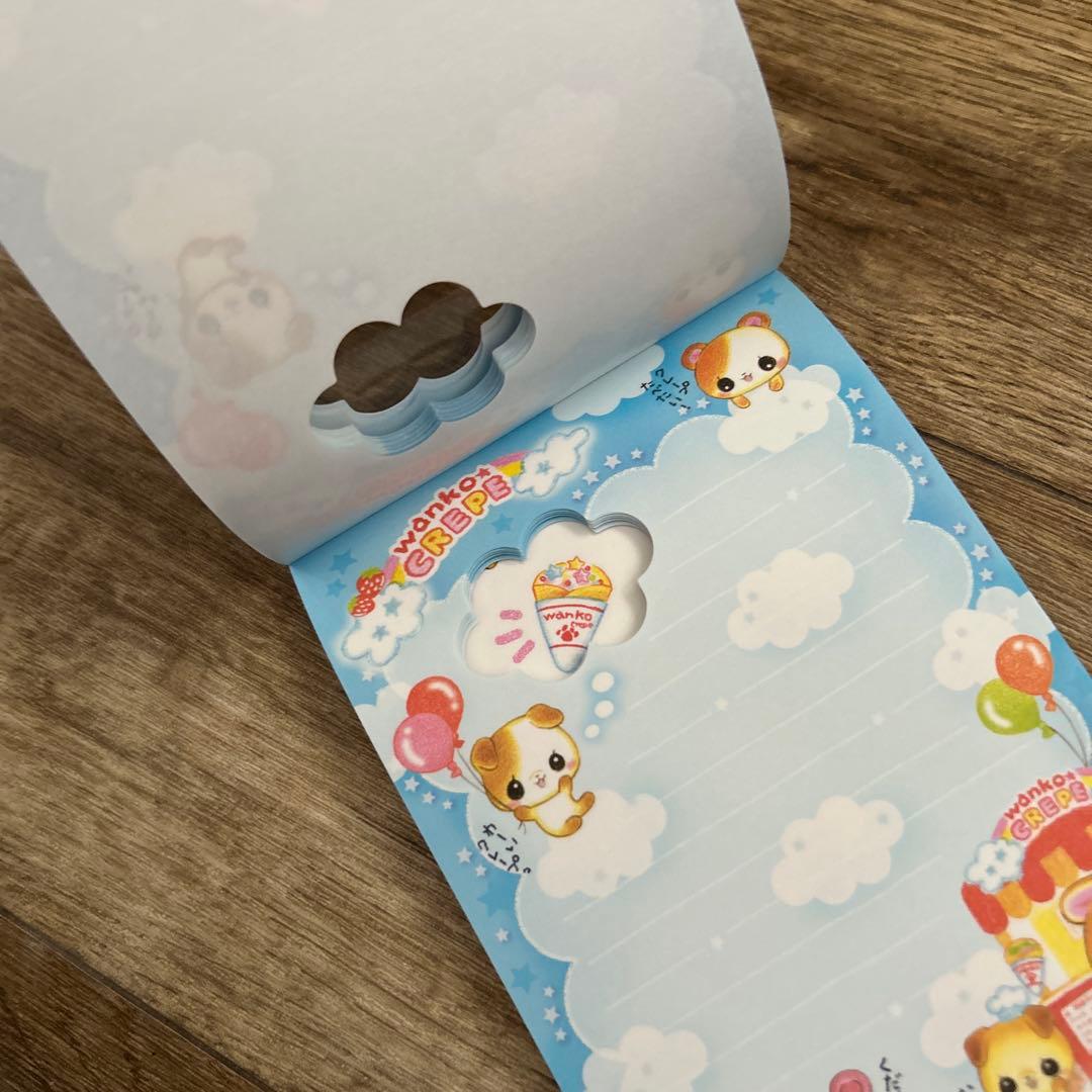 平成レトロ　メモ帳　わんこのあおぞらクレープやさん　KAMIO シール