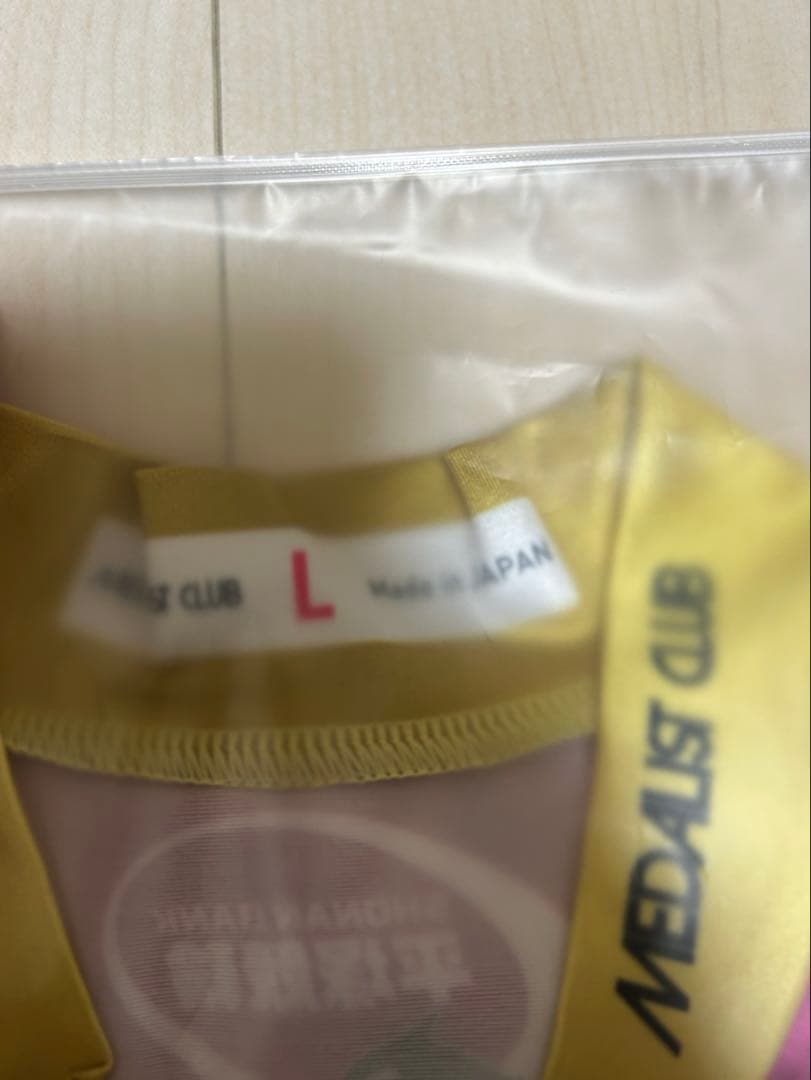 KEIRIN ガールズグランプリ2025 チャンピオン　ジャージ　新品未開封