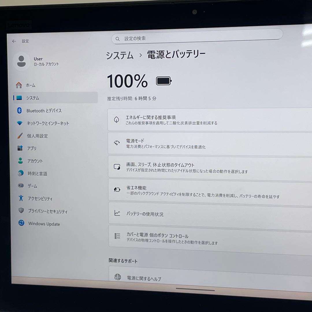 #930 レノボThinkpad X1 Tablet Gen3 i5-8350U