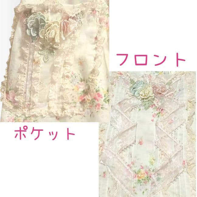 新品タグ付き☘️さえら【アキアカネ／Akiakane】エプロンドレス