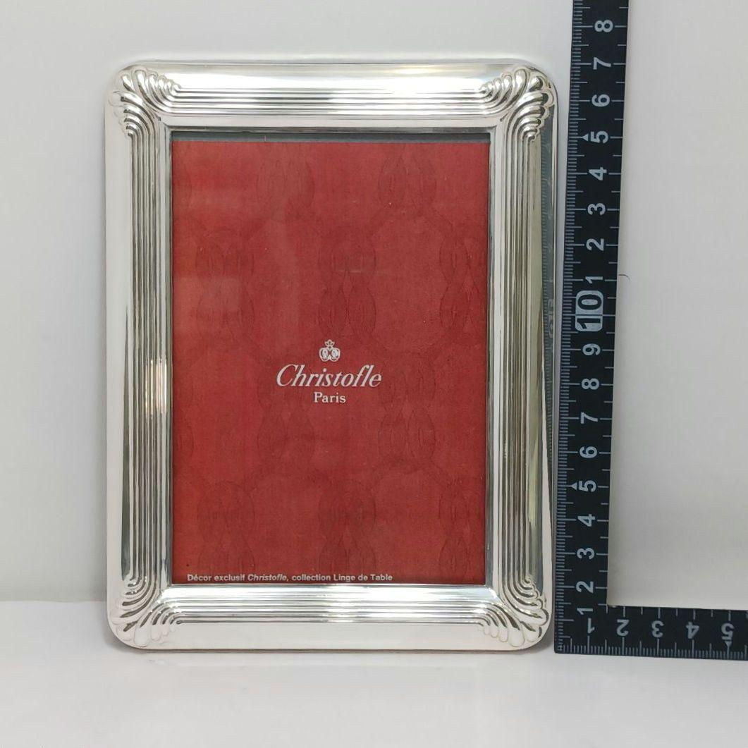 Y3332-23 クリストフル フォトフレーム 写真立て 箱付き