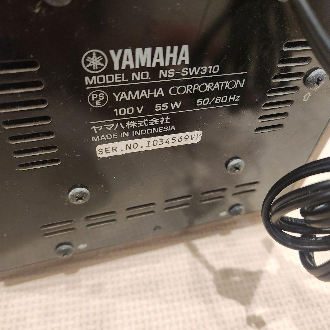 動作OK　YAMAHA サブウーファー NS-SW310