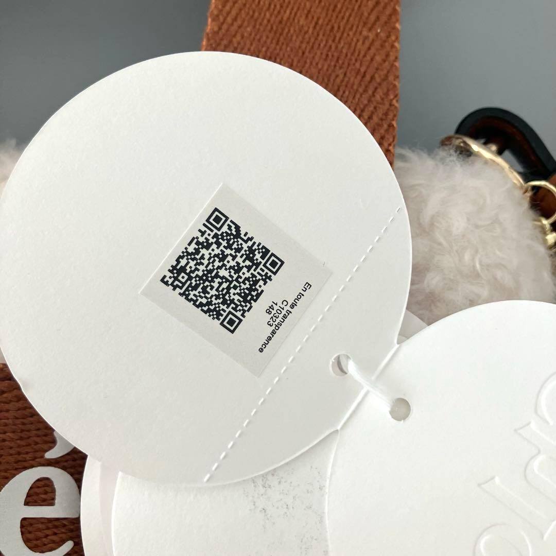 ◆新品未使用 Chloe クロエ ミニ ハンドバッグ ショルダーバッグ ボア