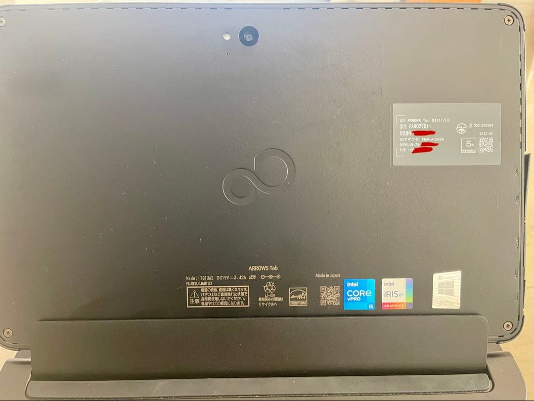 Q7311/FB ハンドストラップ、Office2021付き