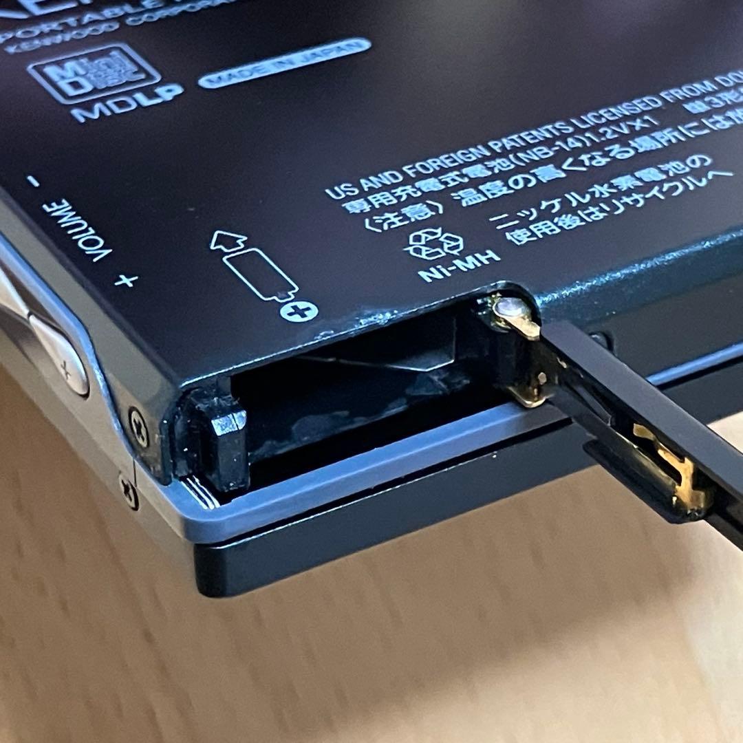 KENWOOD DMC-S55 ブラック ポータブルMDプレーヤー 新品MD付