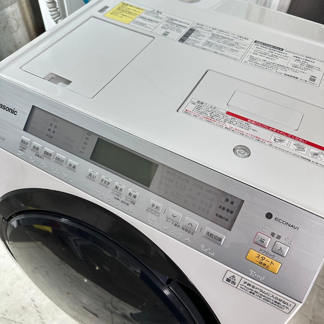 Panasonic NA-VX8900ドラム式洗濯機　ヒートポンプ式