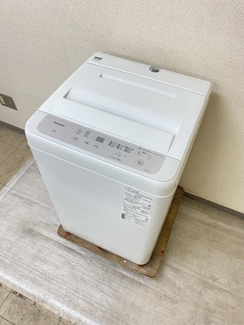 冷蔵庫 洗濯機 家電セット 一人暮らし 東京 神奈川 千葉 埼玉 J30e1