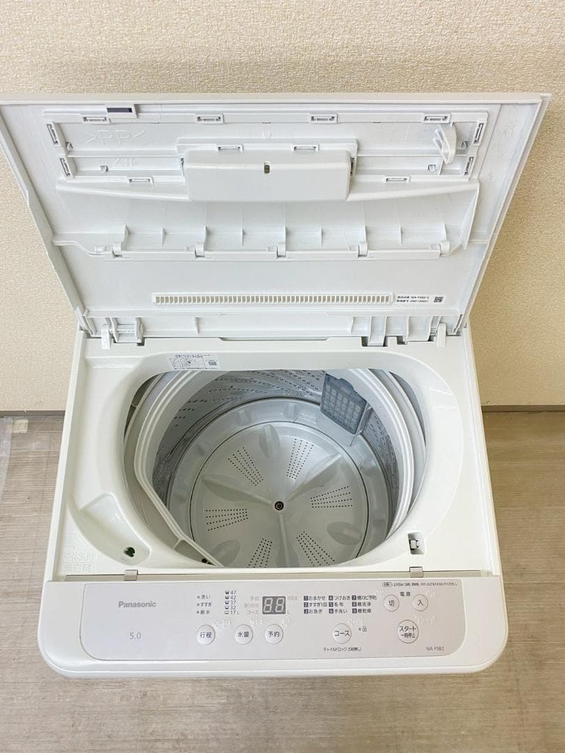 冷蔵庫 洗濯機 家電セット 一人暮らし 東京 神奈川 千葉 埼玉 J30e1