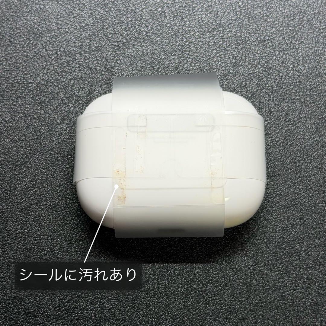 美品 AirPods Pro 2 (USB-C)