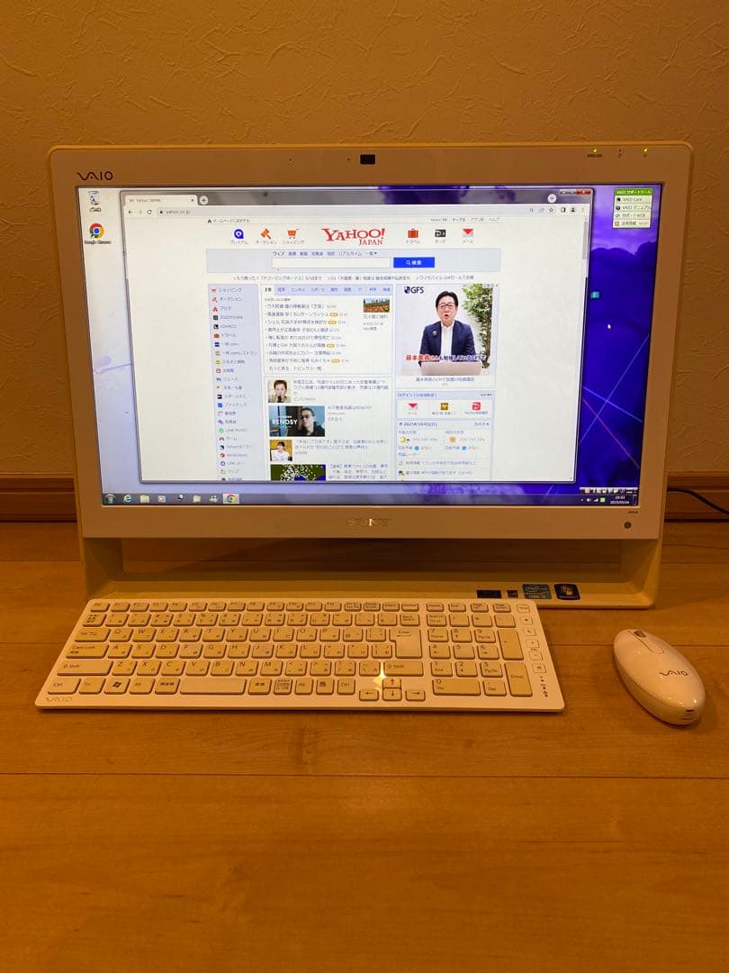 【MSオフィス付き】SONY ソニー VAIO VPCJ238FJ（白）