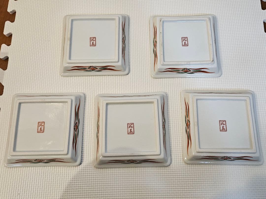 平安龍泉　赤絵角銘々皿　鳳龍紋様　五枚セット(木箱付)