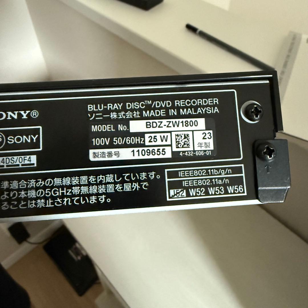 【こうじ】SONY ブルーレイレコーダー 4K対応　BDZ-ZW1800