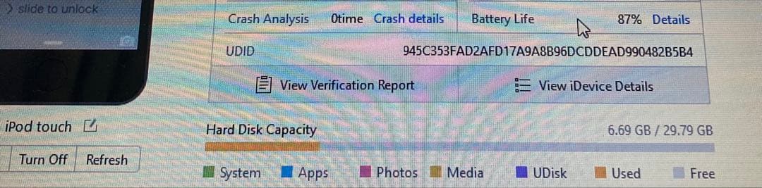 411【早い者勝ち】電池良好☆iPod Touch7 第7世代 32GB☆