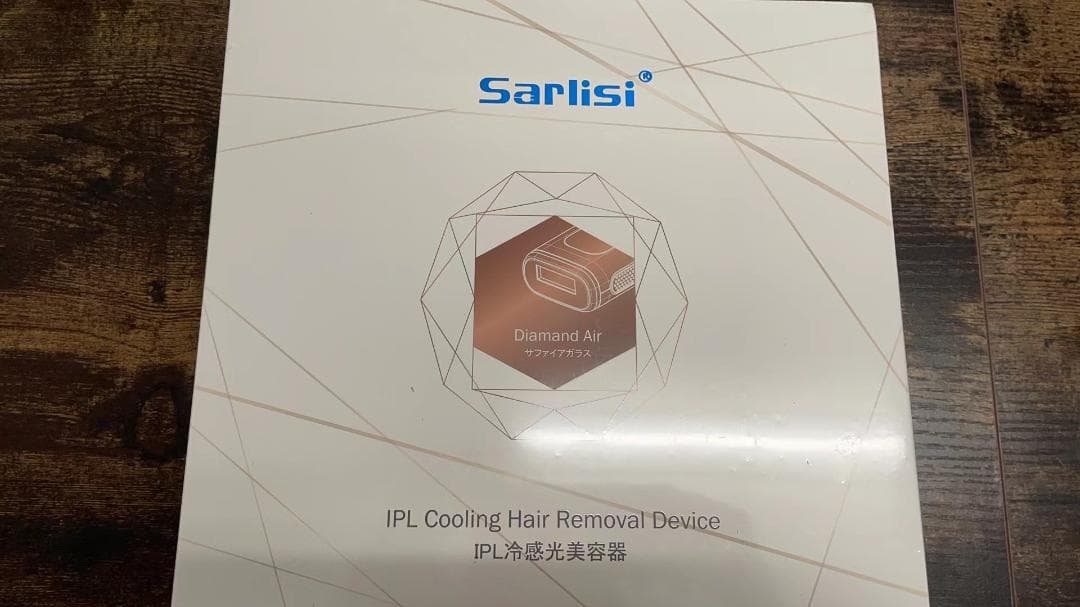 Sarlisi 脱毛器 冷感 99万発 9段階 連続照射 IPL 男女兼用