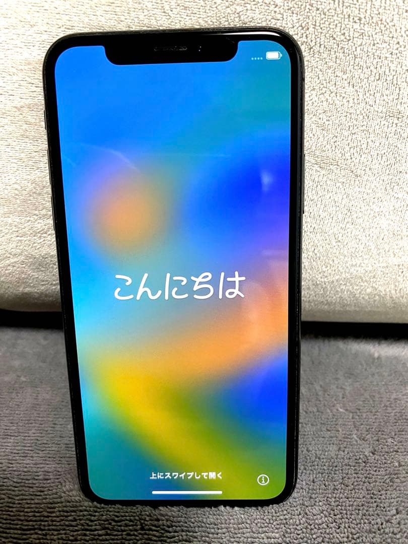 iPhone 10本体　256GB スペースグレー（黒）SIMフリー