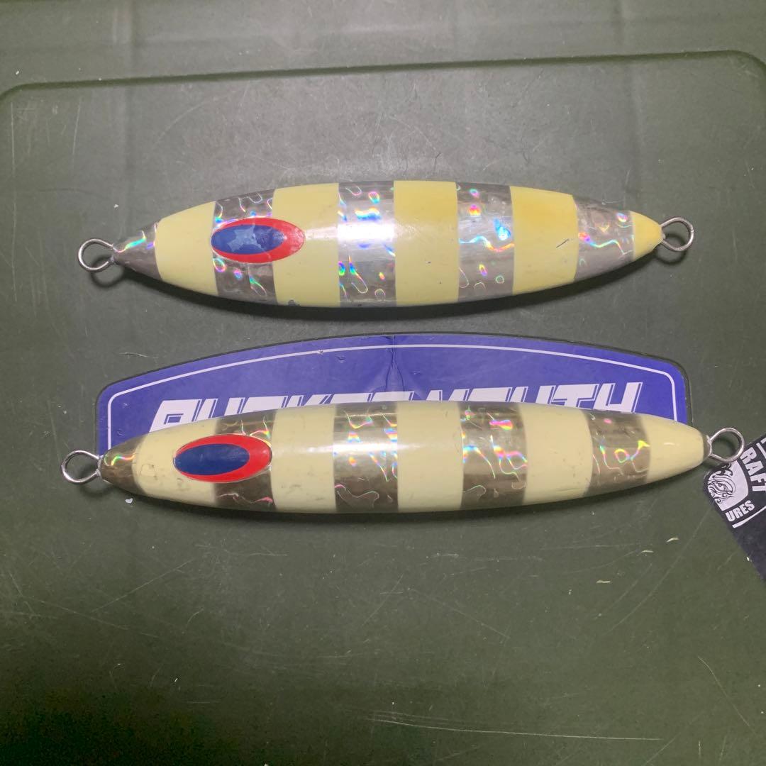 ディープライナー　420g 600SG スーパーグロー