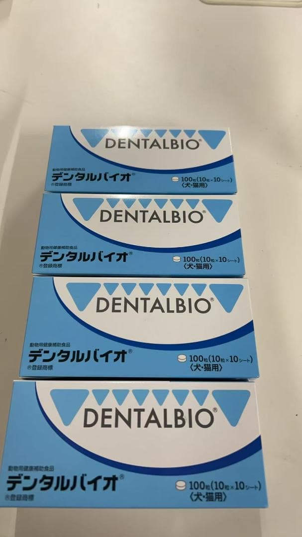 共立製薬 デンタルバイオ 100粒 4箱