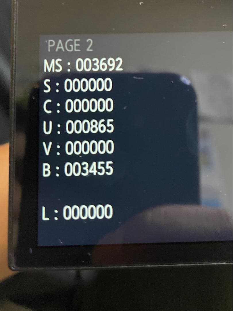 OLYMPUS OM-1 ミラーレスカメラ