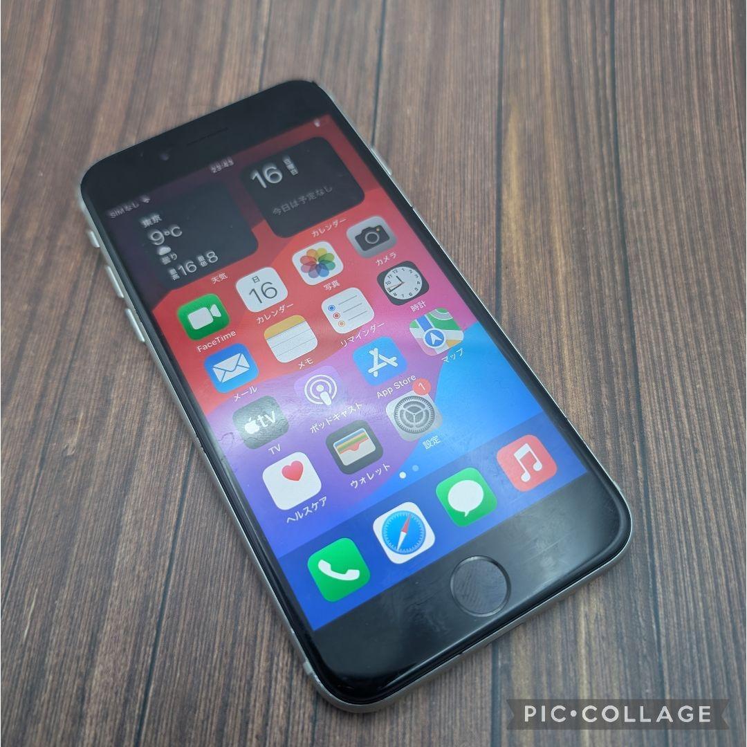 433 iPhoneSE2 WHITE 256GB【100%表示】バッテリー新品
