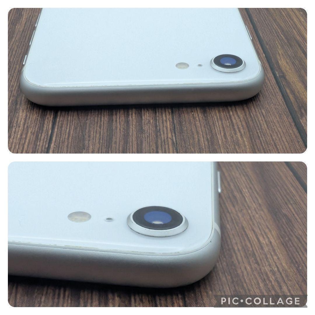 433 iPhoneSE2 WHITE 256GB【100%表示】バッテリー新品