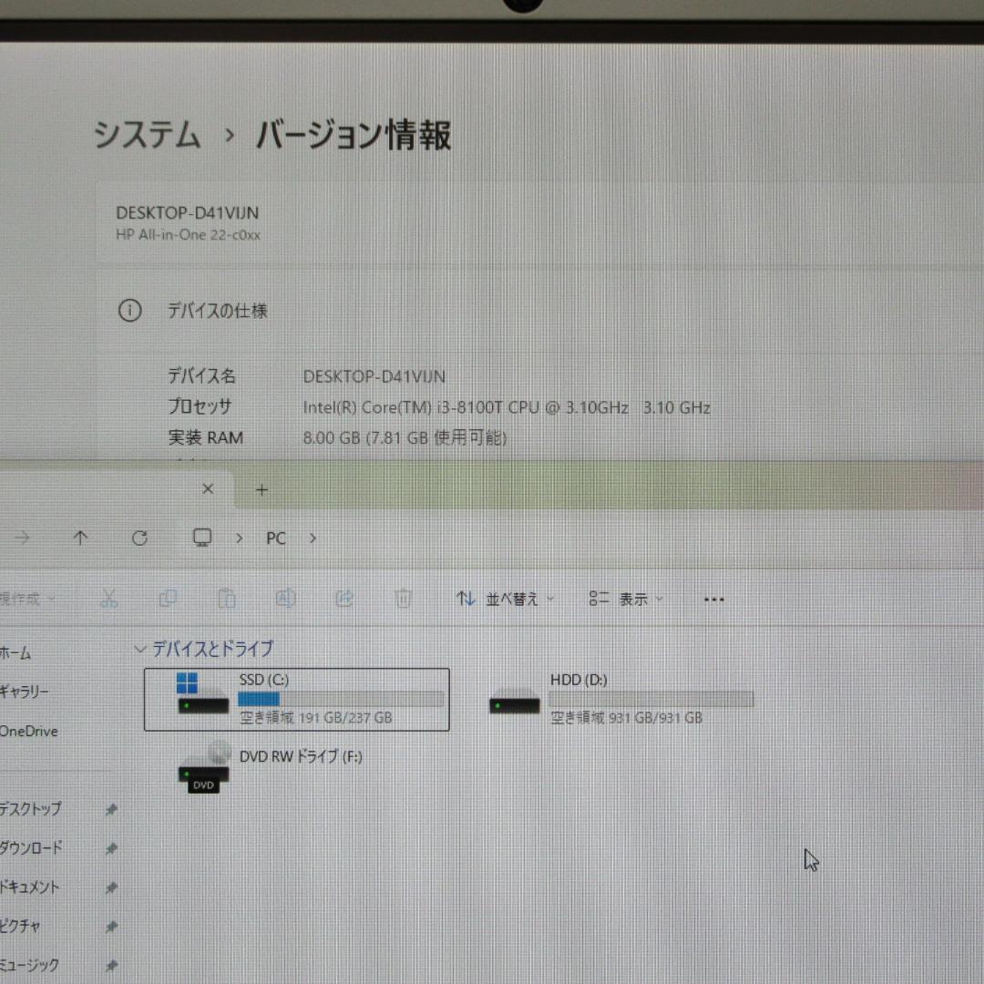 Win11第8世代Corei3/メ8G/SSD+HDD/カメラ/無線/タッチP