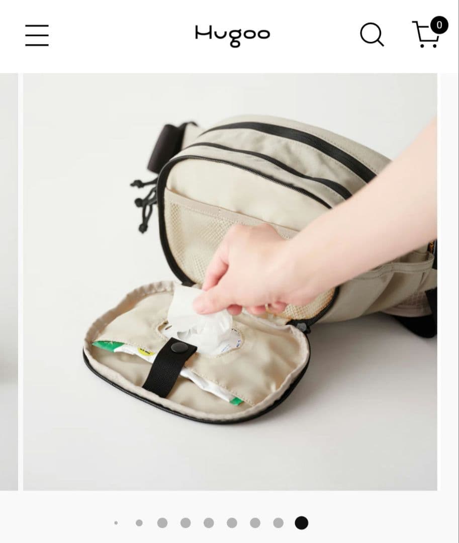 hugoo ベージュ ヒップシート 多ポケット ショルダーバッグ