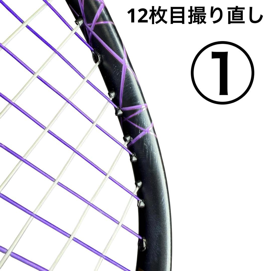 美品 Prince D-TX AXIS バドミントンラケット 2本4U G6