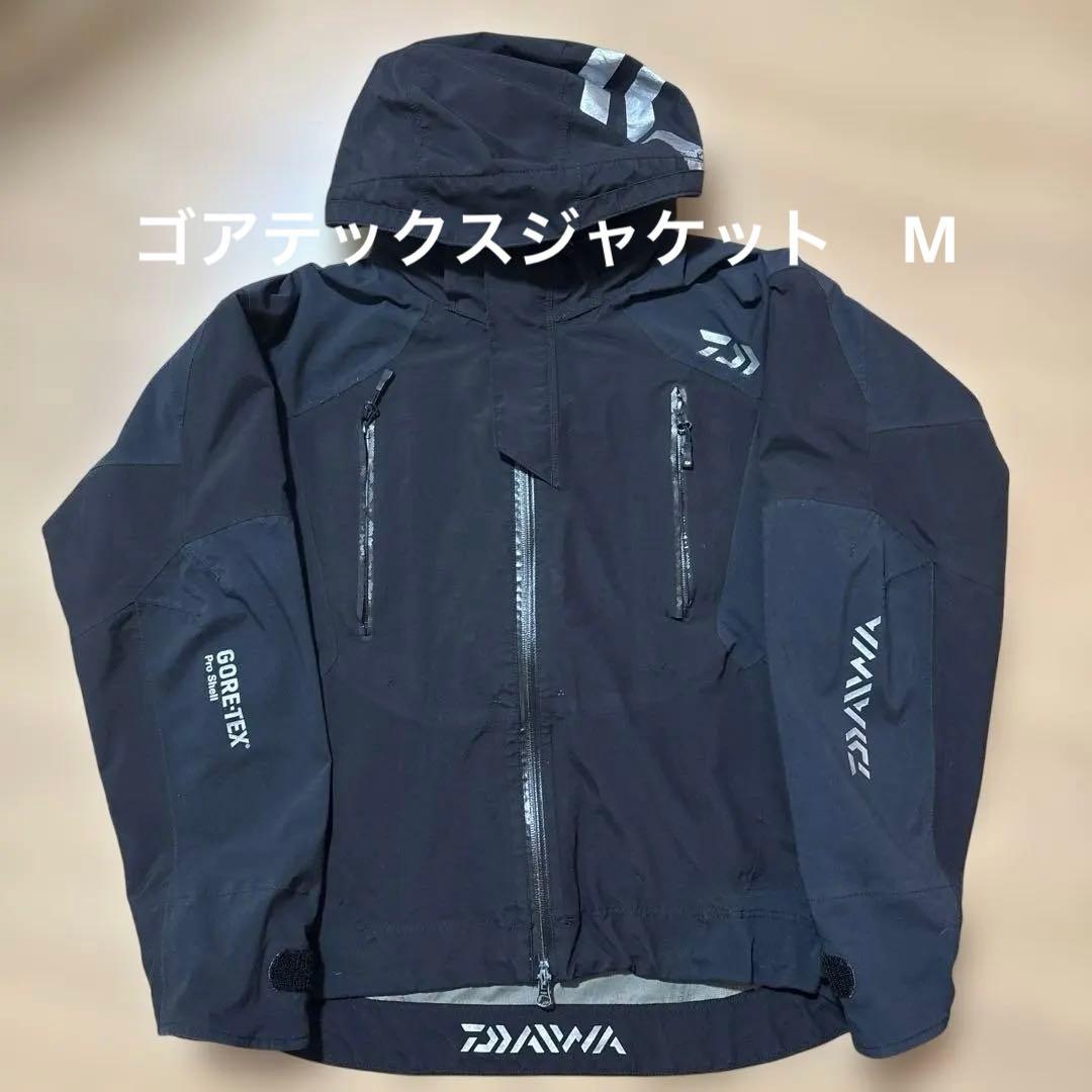 【値引き中】ダイワ ゴアテックスジャケット DR-1501J Mサイズ