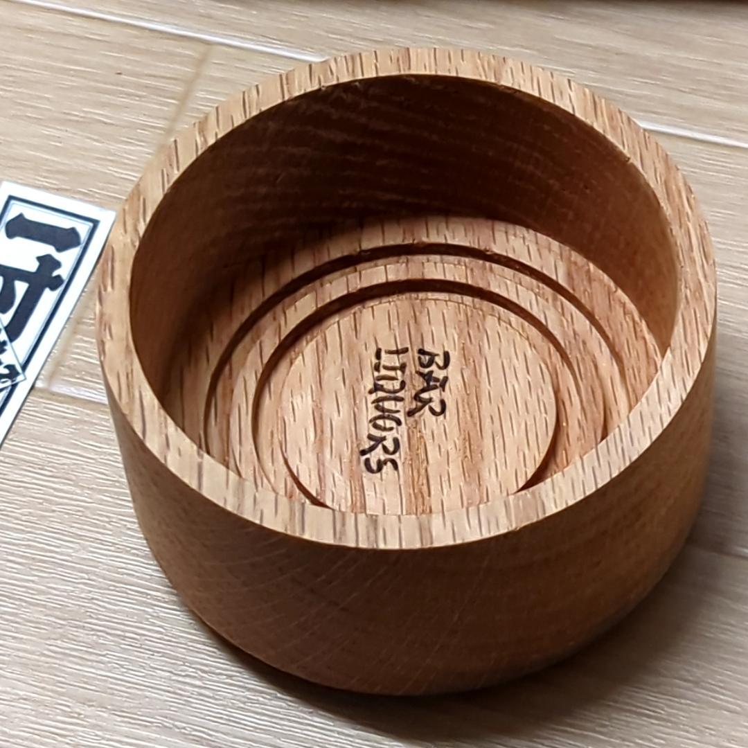 瓶ビール袴　ver.みはたや バーリカーズ