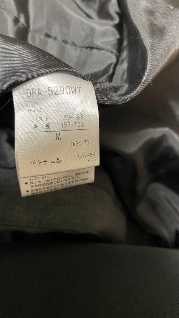 デサント　スキーウェア上下セット　レディース　M