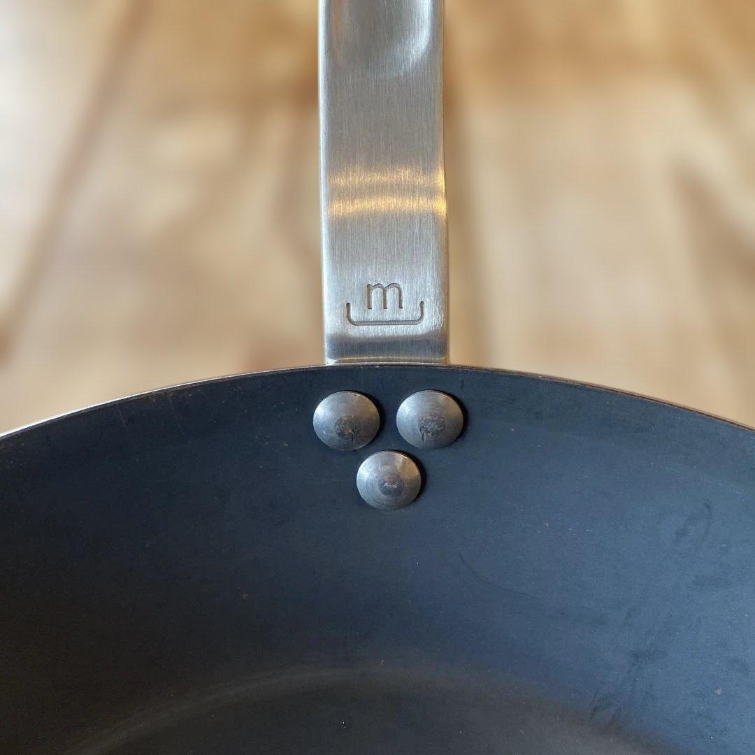 12.5インチ鉄フライパン￼