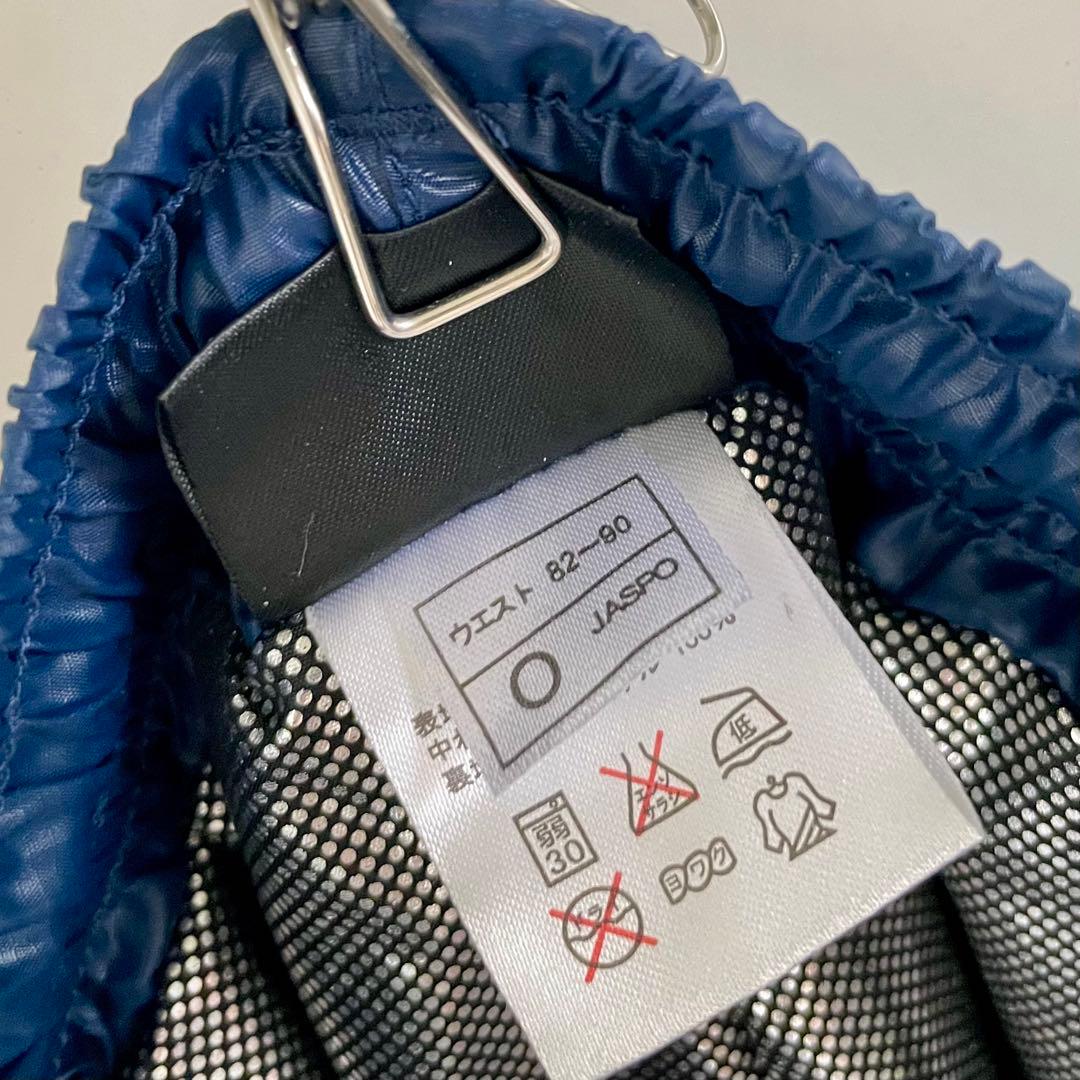 hummel ヒュンメル ウインドブレーカー上下 O